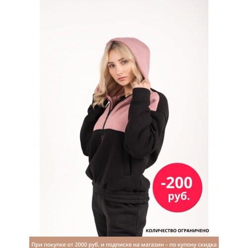 Sanger Hoodies For Women