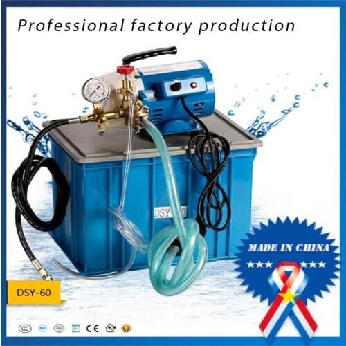 250w 60KG/6.0Mpa Motor Driven Test Pressure Pump (DSY-60)