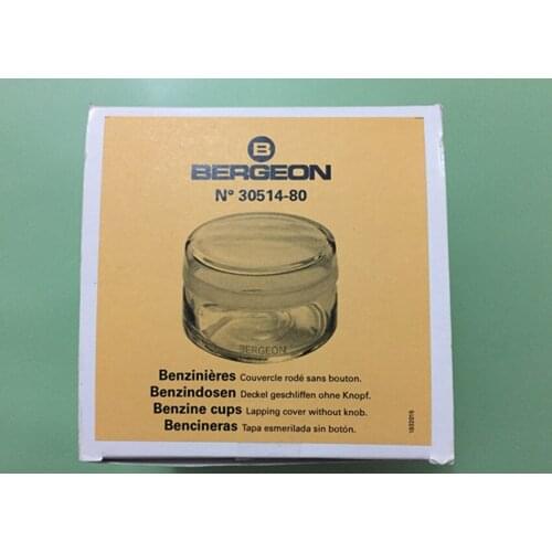 Bergeon 30514-80 Glass Benzine cups for repair the watch Lapping cover without knob bencineras tapa esmerilada sin boton