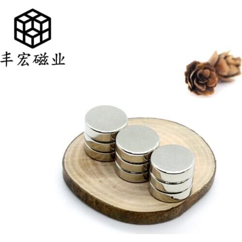 D9 * 2 large quantity 9mm round iron absorbing stone base fixed iron absorbing stone 9*2 magnetic core neodymium iron shed