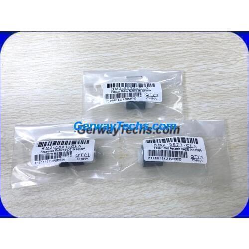 GerwayTechs RM2-5576 RM2-5881 RM2-5577 Pickup Roller for CanonLaserJet MF731Cdw MF733Cdw MF735Cdw Qty-2 Sets