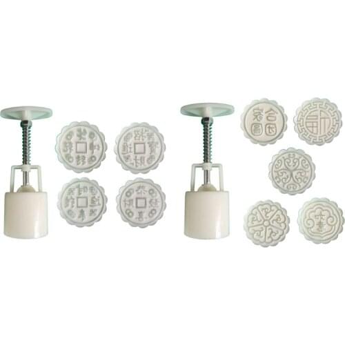 Round Hand Press 4 Stamps 50g Mooncake Mold Mid Autumn Festival DIY Hand-Pressure Cookie Baking Kitchen Tool