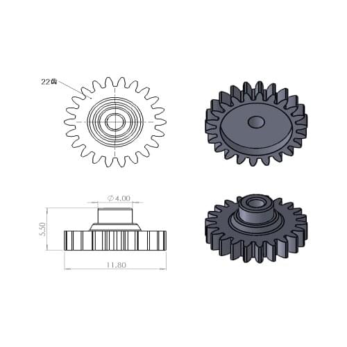 Plastic gear for Sharp 700 stereo cassette deck audio player