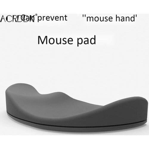 Mouse Wrist Rest Silicone Hand Cushion Soft Pad Durable Office Palm/Hand/Wrist Support Moves with Wrist FC