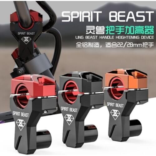 Real Spirit Beast 2pcs motorcycle handlebar al heightening device making drive much different