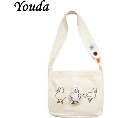 Youda Women's Wide Bags