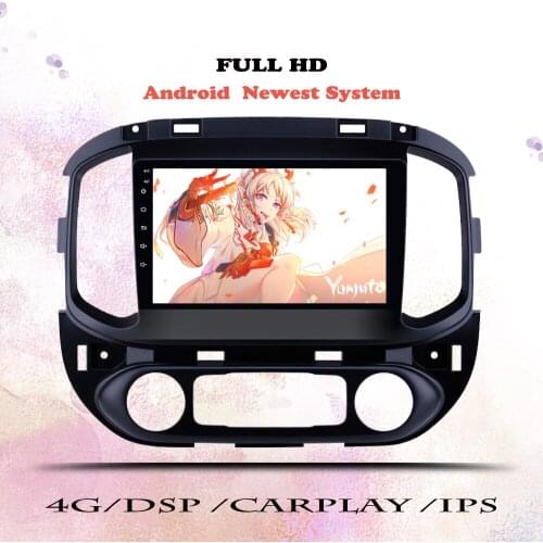 Android 10 Car Radio For Chevrolet Blazer Colorado S10 ISUZU D-M 2014 2015 - 2017 2018 2019 Multimedia Player Navigation GPS DVD