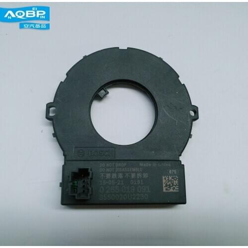 Car Auto Parts of JAC S3 OEM Number 3550020U2230 Steering WheelAngle Sensor