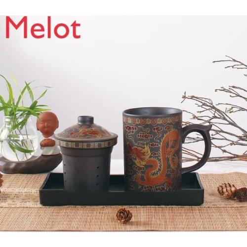 Purple Sand Tea Cup with Lid and Filter Liner Dragon and Phoenix Pattern Tea Cup Ceramic Cup Office. High Quality and Durable