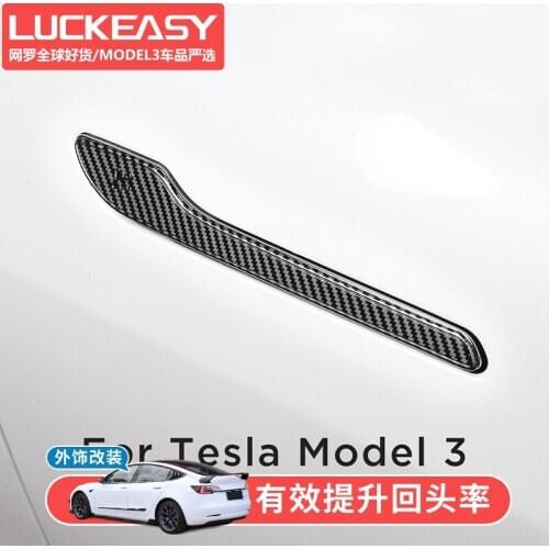 For Tesla Model 3 door handle decoration patch carbon fiber pattern outside handle modification accessories