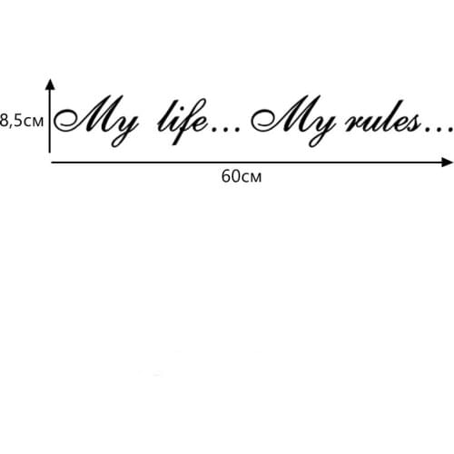 Hot Reflective Fashion My Life...My Rules...car Sticker Waterproof Windshield Funny PVC Good Quality Waterproof Sun Protection