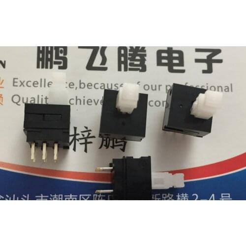 2PCS/lot Japan ALPS SPPH110300 touch switch 10*10*17.5 eccentric self-playing self-reset button button