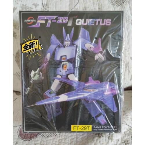 In STOCK FT-29T Quietus Ft29T FT29T Figure Metal Chorme Color Reissue Limited Quality