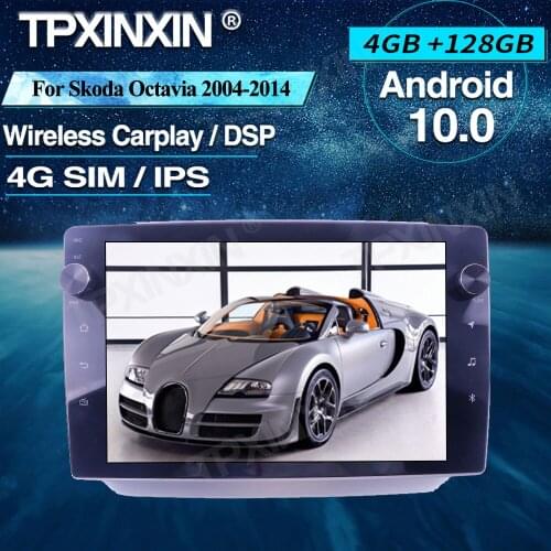 For Skoda Octavia 2004-2014 Android Car Radio 128G Car Multimedia Player Headunit Radio Car GPS Navigtion Wireless Carplay DSP