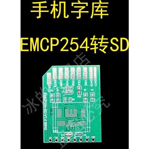 EMMC254 to SD Mobile Phone Font Adapter Board EMMC Adapter Board