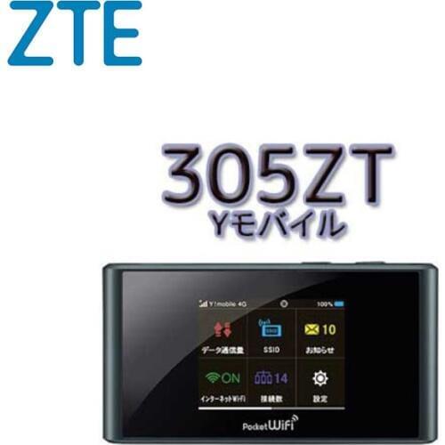 Unlocked NEW ZTE Softbank 305zt LTE 4G WiFi Pocket Router 165Mbps 2.4GHz and 5GHz Dual-Band router