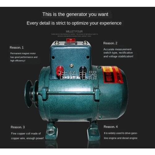 7000W 220V High-power Small Generator, Household Lighting, Permanent Magnet Brushless, with Voltage Stabilizer, Pure Copper Core