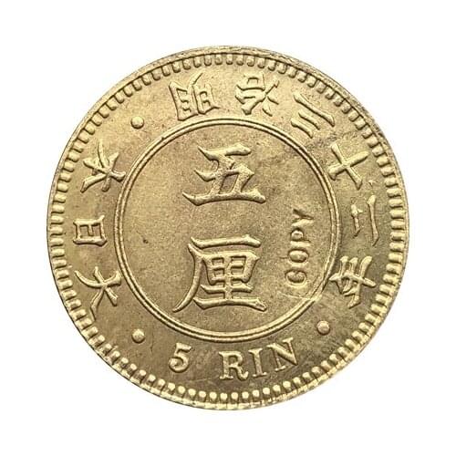 Japan Meiji 32 years coin copy 21.6mm copper