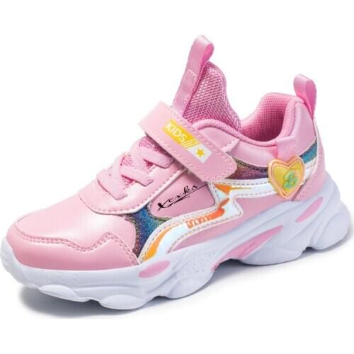 AJLONGER Children's Sports Shoes