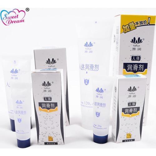 Sweet Dream 13g/20g/60g/120g Water-based Lubricant for Sex Men Oil Anal Vaginal Lube for Women Sex Toy Sex Products LF-065