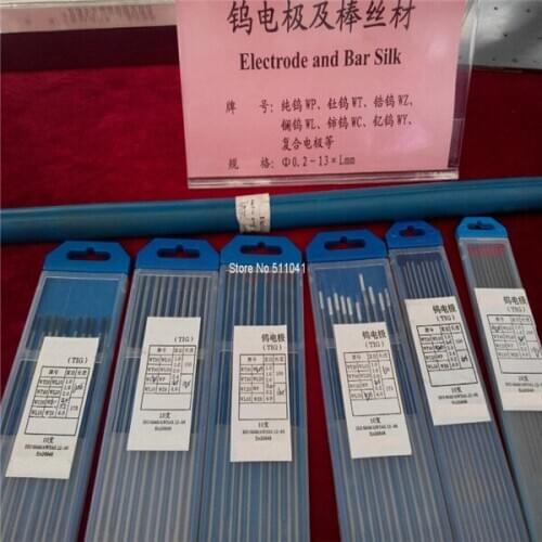 Tungsten electrode