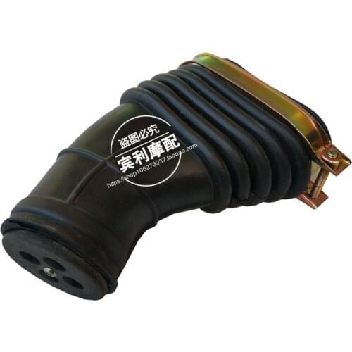 Intake Inlet Manifold Pipe Air Boot for GY6 125cc 150cc 152QMI 157QMJ Scooter Moped ATV Go-Kart