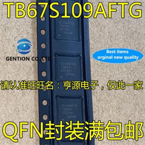 10Pcs TB67S109 TB67S109AFTG S109AFTG QFN in stock 100% new and original