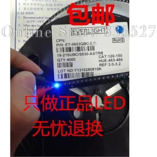 200pcs/lot LED 0603 1608 SMD light beads bright blue LED light emitting diode