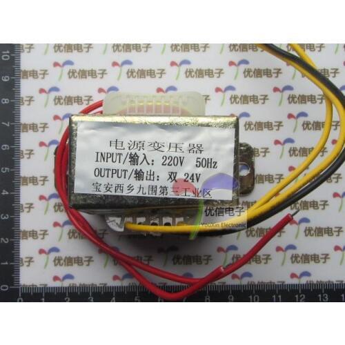 30W two 24V power supply transformer input: 220V 50Hz Output: two 24V 0.6Kg