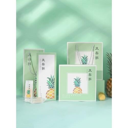 5pcs/lot Pineapple Crisp Packing Box Pineapple Crisp Packing Bag Hand-made Pastry Baking Package Creative Gift Box Hand Bag