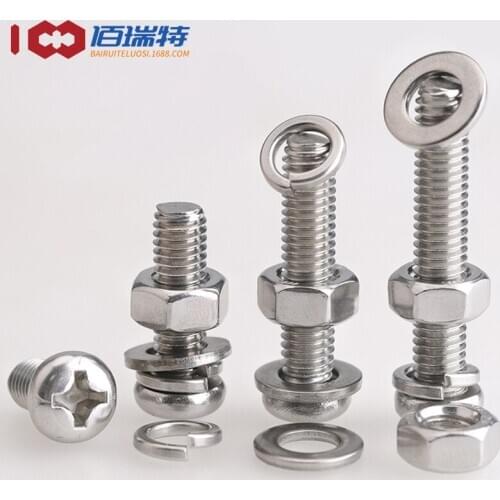 M2M2.5M3M4 Stainless Steel 304 Round Head Cross Screw Nut Gasket Set Complete Spring Pad Combination 50PCS