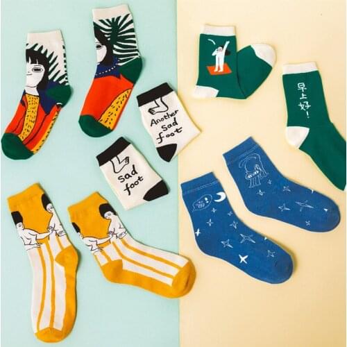 New 2020 Funny Cartoon Girl Pattern Women Ankle Combed Cotton Socks Short Hipster Harajuku Casual Creative Happy Socks Femme