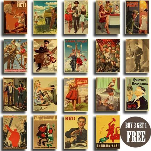 Retro wall sticker Stalin USSR CCCP old poster personalized kraft paper posters decorative art painting