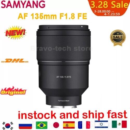 TYST VIDEO Lenses