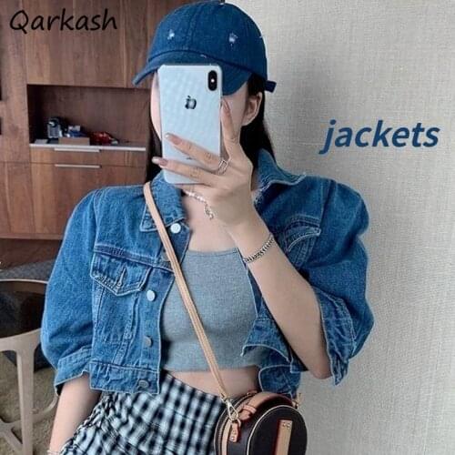 Denim Jackets Women Puff Sleeve Sweet Summer Solid All-match Leisure Female Popular Outerwear Ulzzang Loose Chic Crops Clothing