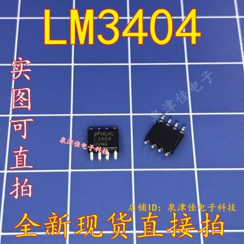 100% Original New LM3404HVMRX LM3404HVM LM3404 SOP-8