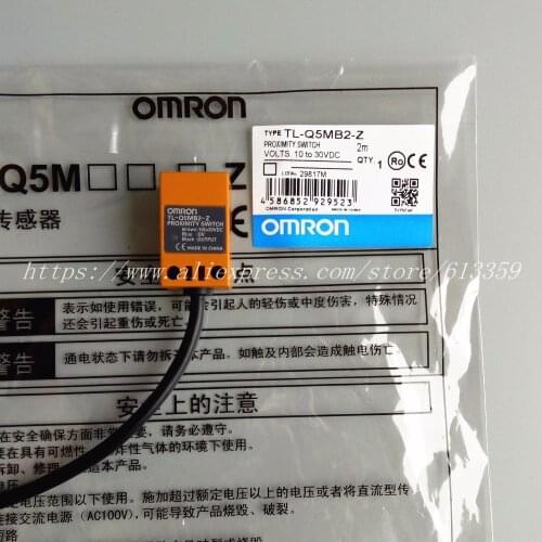 5PCS TL-Q5MB2-Z with 4 meters cable Omron Proximity Switch Inductive Sensor
