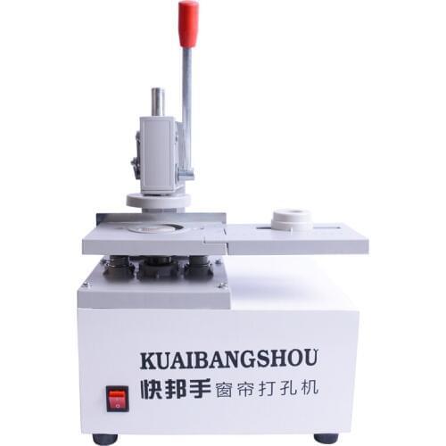 300W Curtain Eyelet Punch Machine Curtain Electric Puncher Hole Opener Circle Drilling Maker DIY Curtain Fabrics Cutting Tools