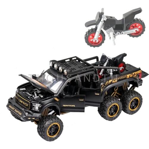 Easy Eight Toy Transport