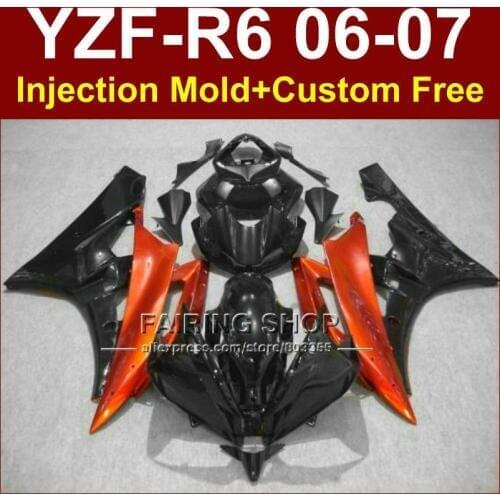 New! Orange black Motorcycle fairing kits for YAMAHA YZFR6 2006 2007 fairings set YZF1000 YZF R6 06 07 ABS bodyworks ERR