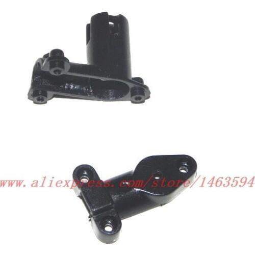 Wholesale UDI U6 U6A U13 13A RC Helicopter Spare Parts Tail motor deck Tail motor box Free Shipping