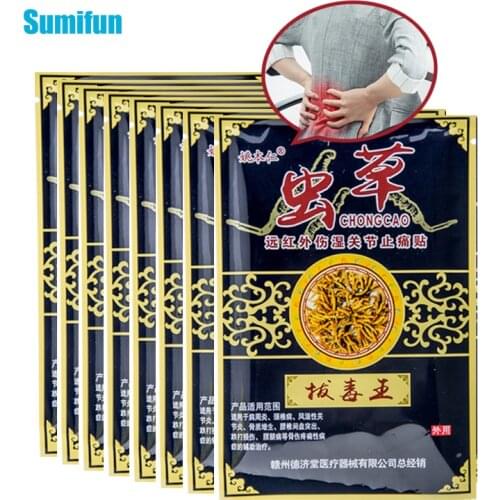 64Pcs Muscle Back Joints Sticker Lumbar Spine Herbal Pain Relief Patch Arthritis Pain Removal Orthopedic Medical Plasters D0894