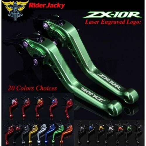 RiderJacky CNC Adjustable 14.7cm Short Brake Clutch Levers For Kawasaki ZX10R ZX-10R ZX 10R 2004-2005 04 05