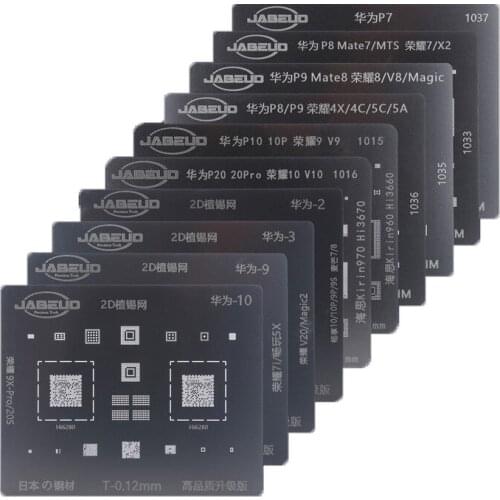 BGA Reballing Stencil For Huawei Nova/Honor 9X PRO P9 P10 G7 G8X MATE20/X/RS V20 20I 8X 10P V9 MAGIC2 POWER PM IC CHIP Template