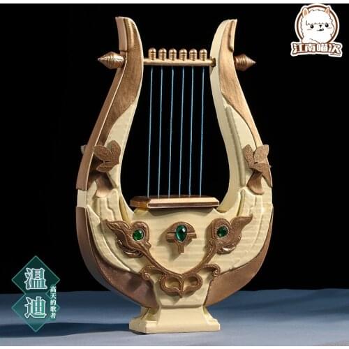 STOCK Game Genshin Impact Venti Weapons And Props Aeolian Props Organ 2021 New