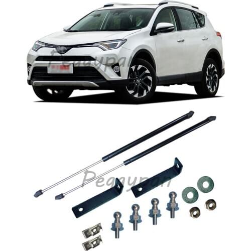 2Pcs Gas Charged Front Hood Bonnet Lift Supports Struts Springs Shocks Damper Props Fit For Toyota RAV4 2016-2017
