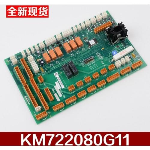 1pcs KONE elevator accessories car roof KM722080G11 AQ1H486