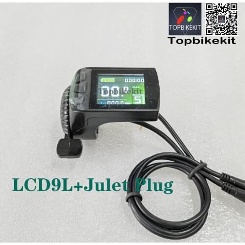 KT LCD5 display 24V / 36V / 48V KT-LCD5 Display Meter Control Panel with 5Pins Julei waterproof plug