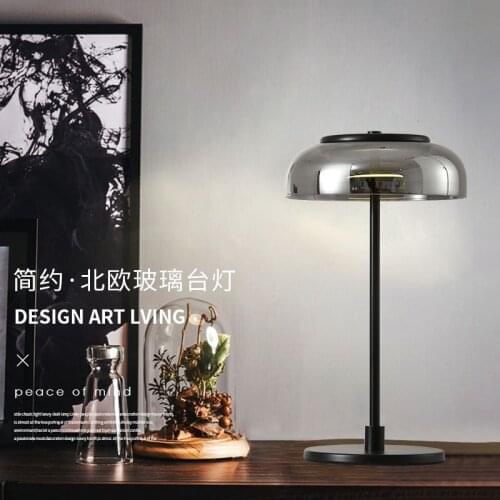 Smoke gray glass table lamp modern glass table lamp creative mushroom LED table lamp