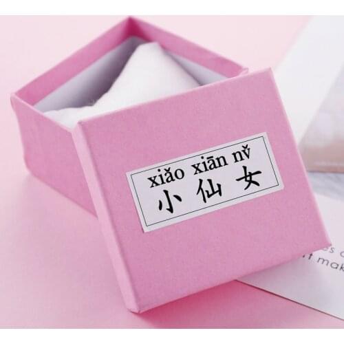 Fashion Cute Pink Watch Box Children Student Girl Ladies Gift Watch Box Watch Box For Women Hard Paper Box Watches Dropshipping